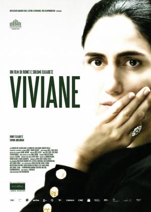 VIVIANE dal 27 novembre al cinema