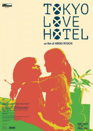 TOKYO LOVE HOTEL dal 30 giugno al cinema