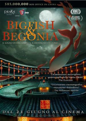 BIG FISH & BEGONIA dal 21 giugno al cinema
